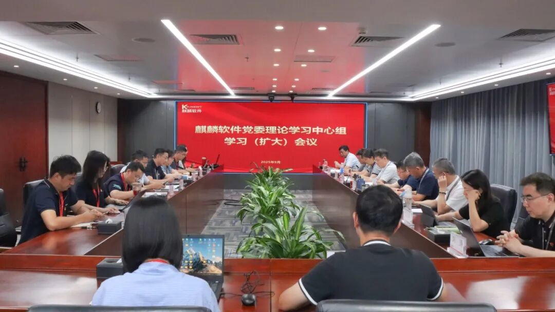 1757465098741.jpeg 1.jpeg