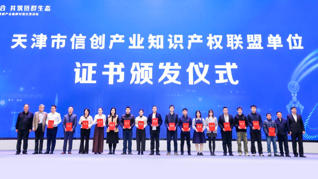 1763945886173.png 4.png