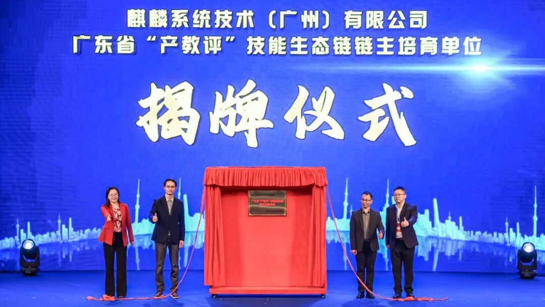 1763946554211.jpeg 10.jpeg