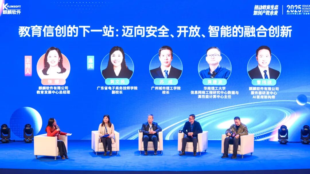 1763946680145.jpeg 15.jpeg