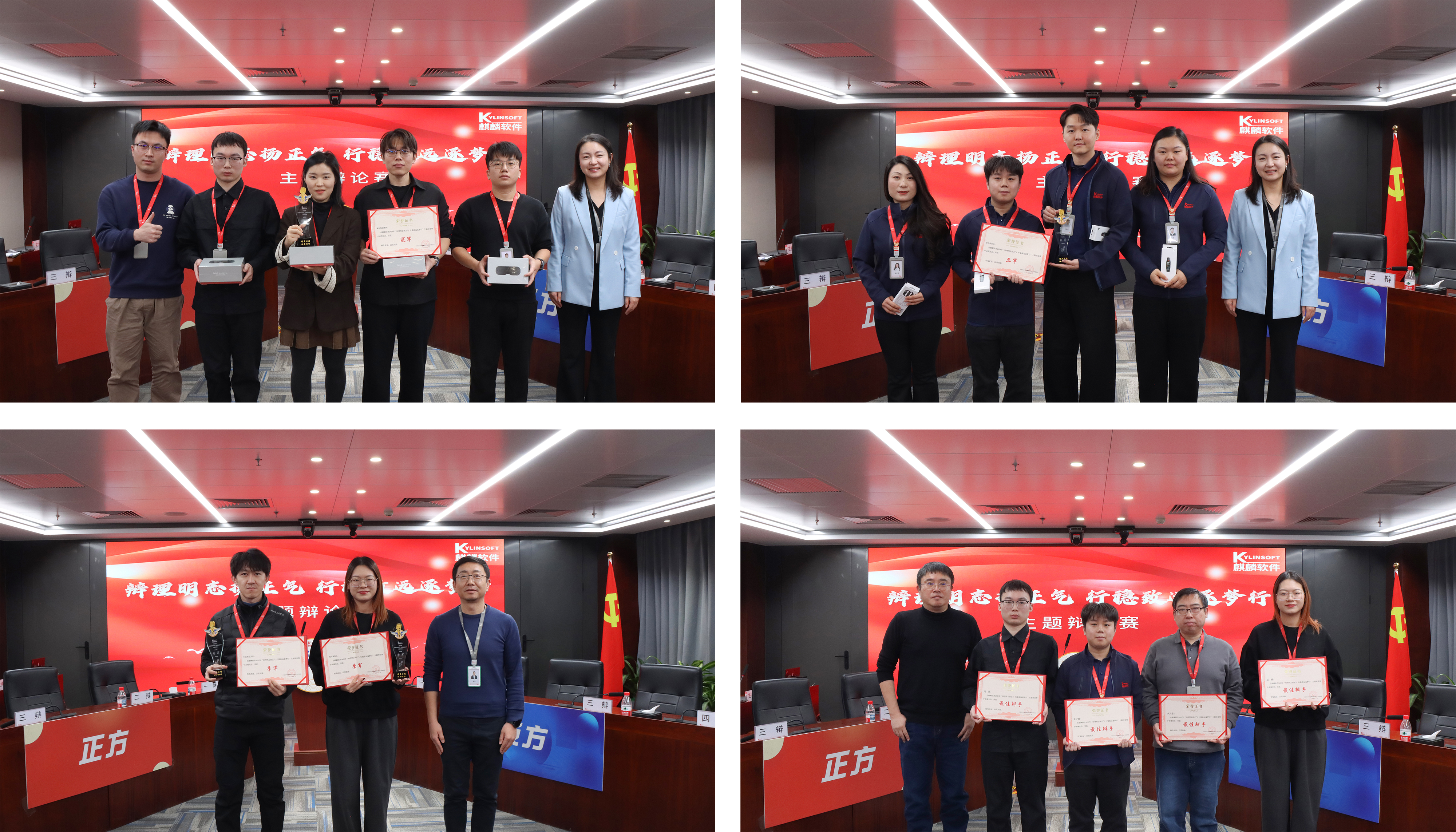 1766110579819.jpg 1766110579819.jpg