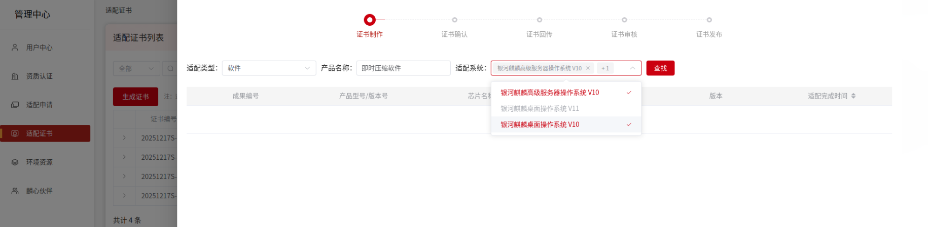 1766232386189.png 1766232386189.png