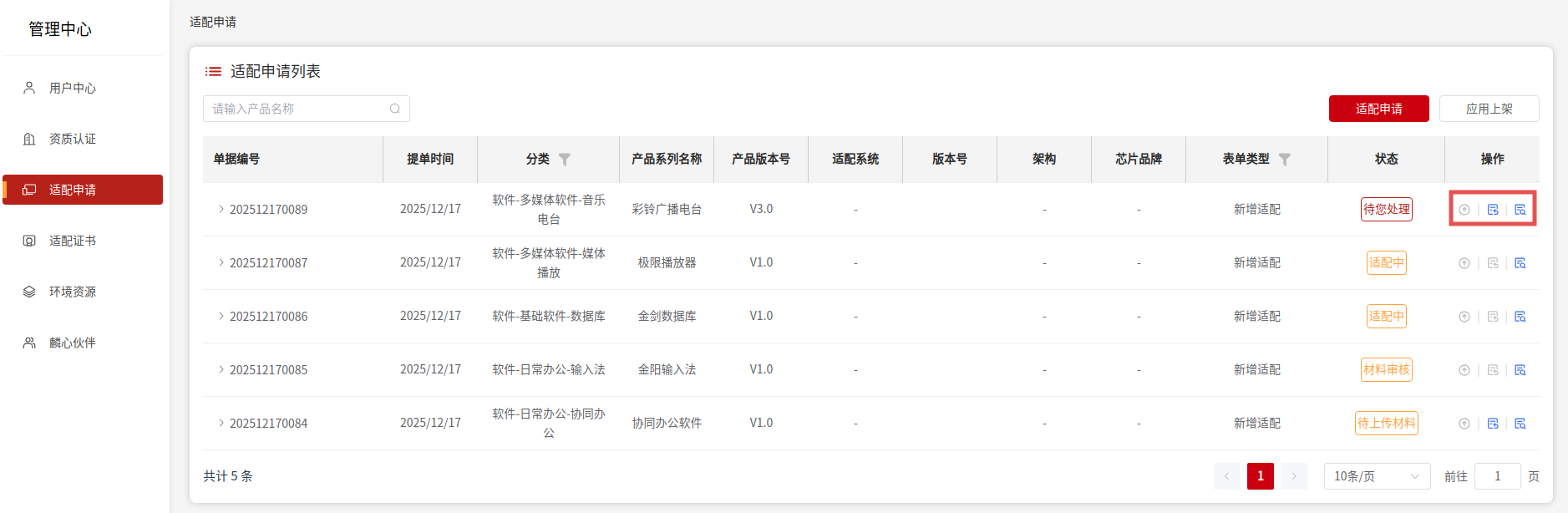 1766233148769.png 1766233148769.png