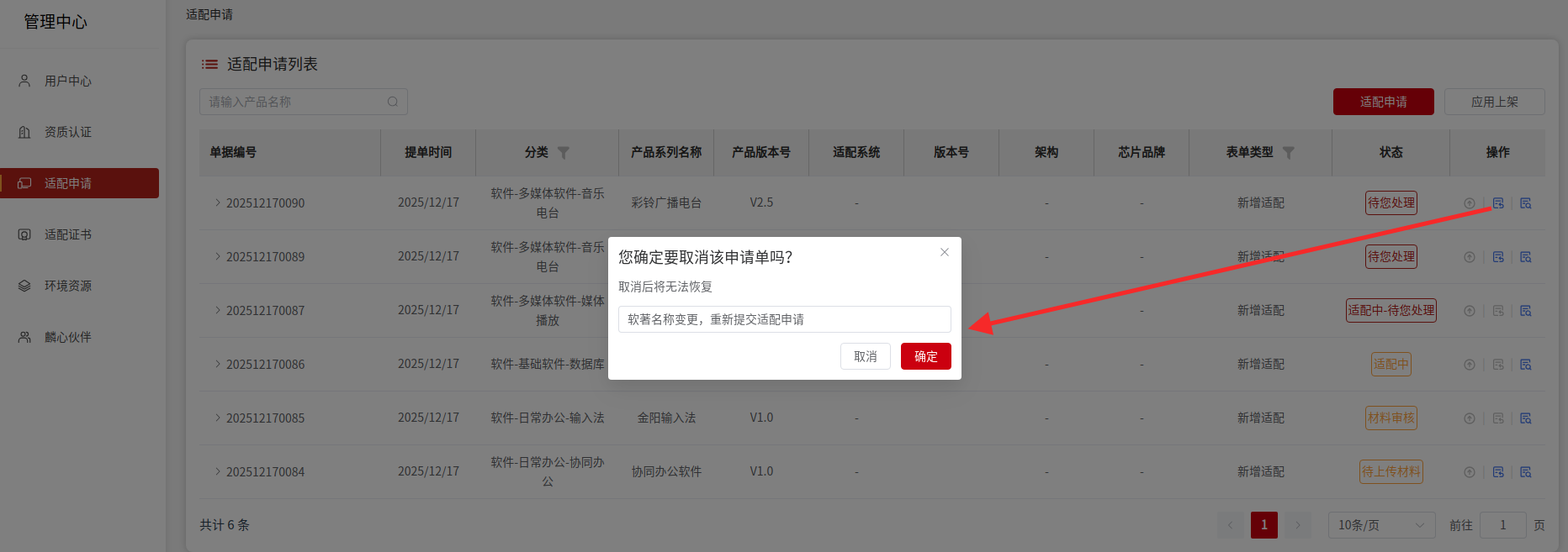 1766233376475.png 1766233376475.png