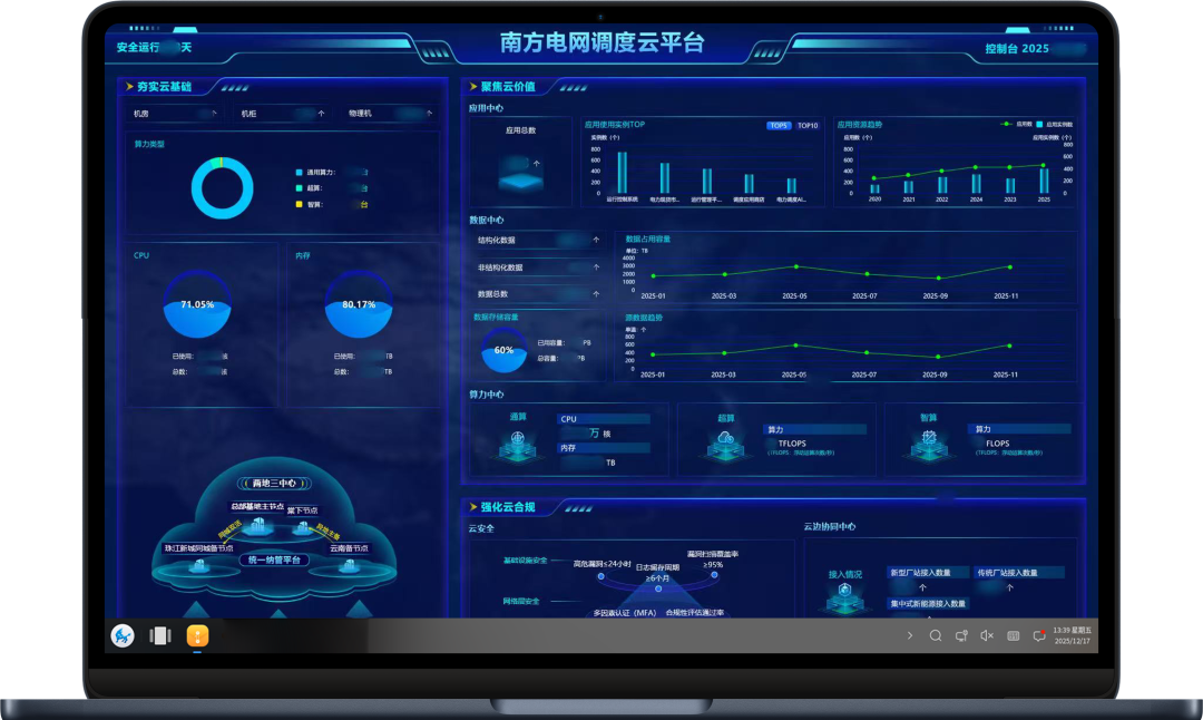 1767056413988.png 2.png