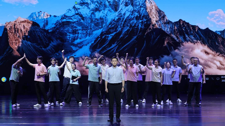 天津科普之夜圖片